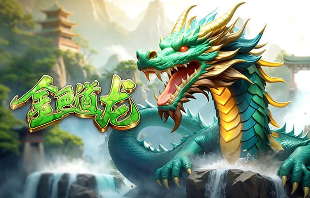 伊尔迪兹：我之前也踢过几次伪九号，我还是觉得在左路能踢得更好