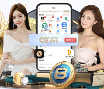 延续状态！西甲官方：巴尔韦德当选皇马4