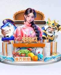 意甲积分榜：尤文客胜乌迪内斯先赛暂升第4 明日科莫罗马直接对话