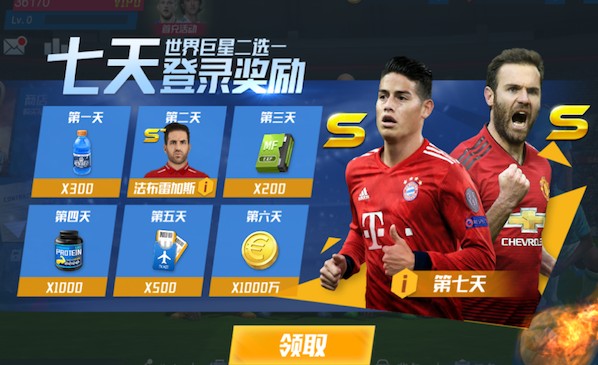 赫尔曼森：没让曼城轻松突破我们的防线 队长鲍文对我们非常重要