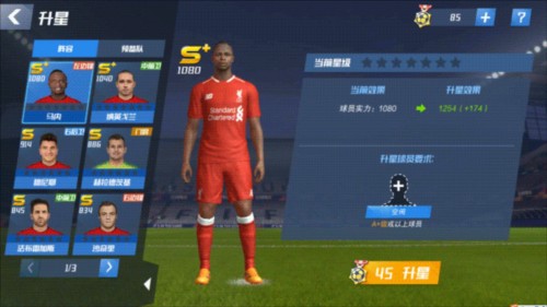 德天空：多特本以为周末能与施洛特贝克续约，但他叫停了进程