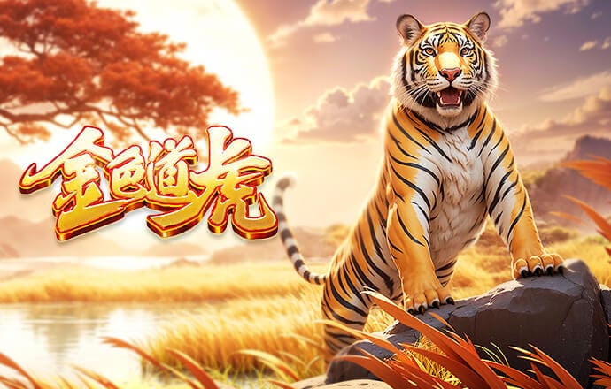 伊尔迪兹本场预期助攻1.28，创造近2个赛季意甲单场纪录