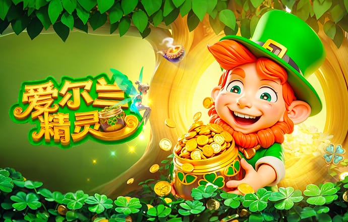 巨大失误！卡马文加后场横传失误，安赫尔解围不慎乌龙