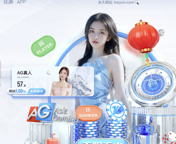 埃迪·豪：击败切尔西给我们出战巴萨带来信心，我们也会拼尽全力