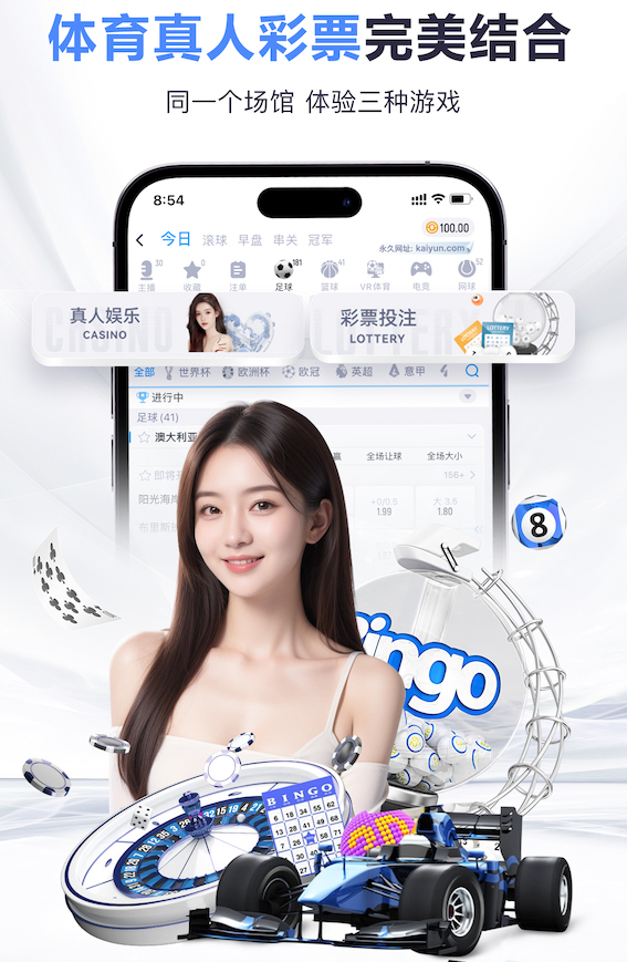 霍伊伦：德布劳内的回归对我们至关重要，能与他并肩作战太棒了