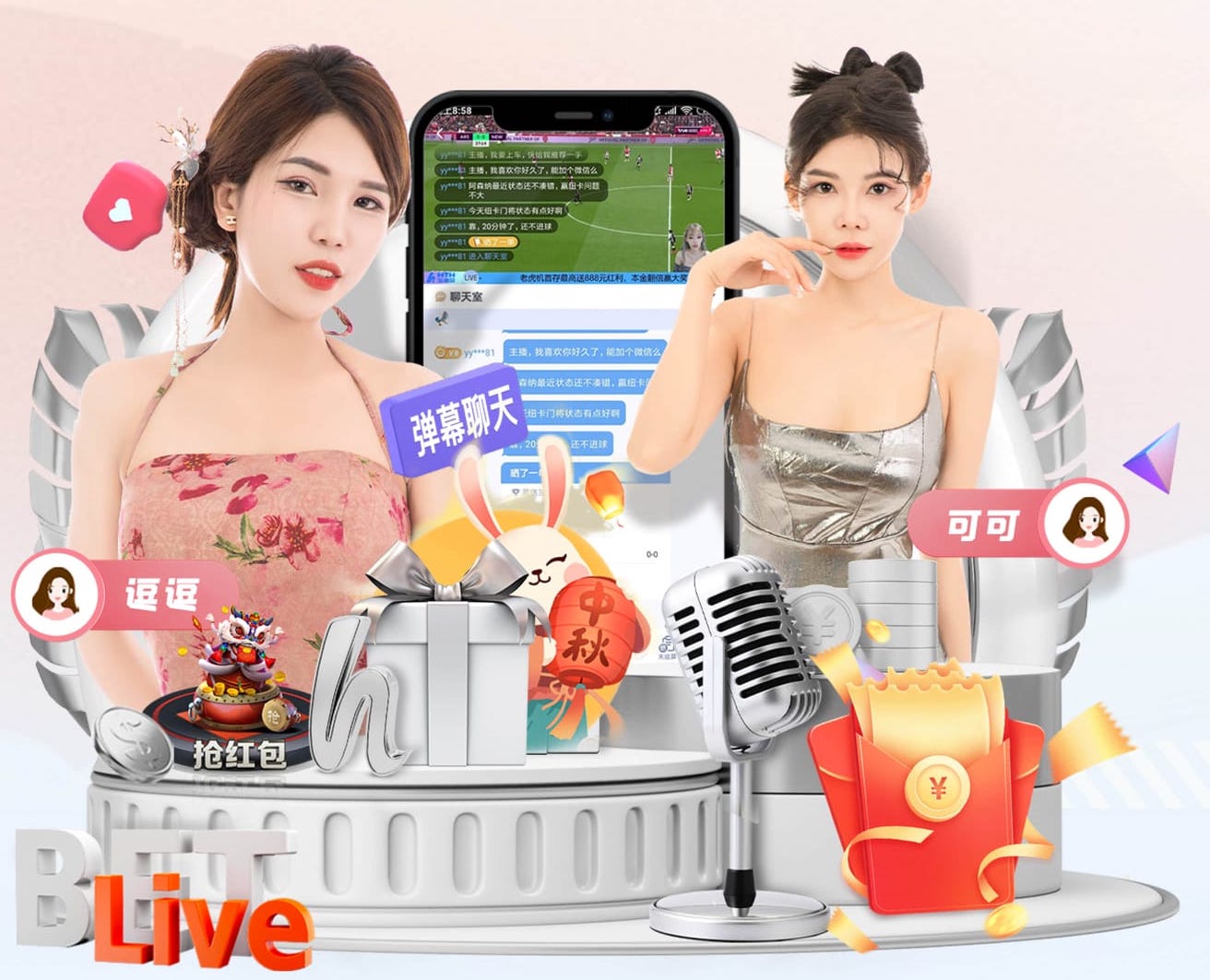 迪亚斯为皇马出战150场比赛，弗洛伦蒂诺向他颁发纪念球衣