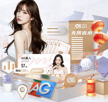 北青：澳大利亚之行学费不白交 国脚称战喀麦隆含金量极高