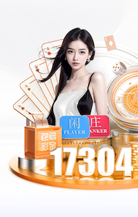 金刚区块链爆点