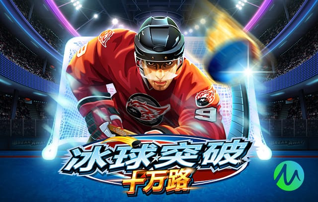 巴尔韦德妻子社媒：我丈夫的巅峰状态总是在我怀孕的时候到来